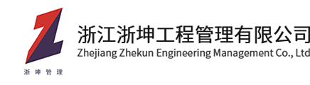 江南最新登录地址中国有限公司